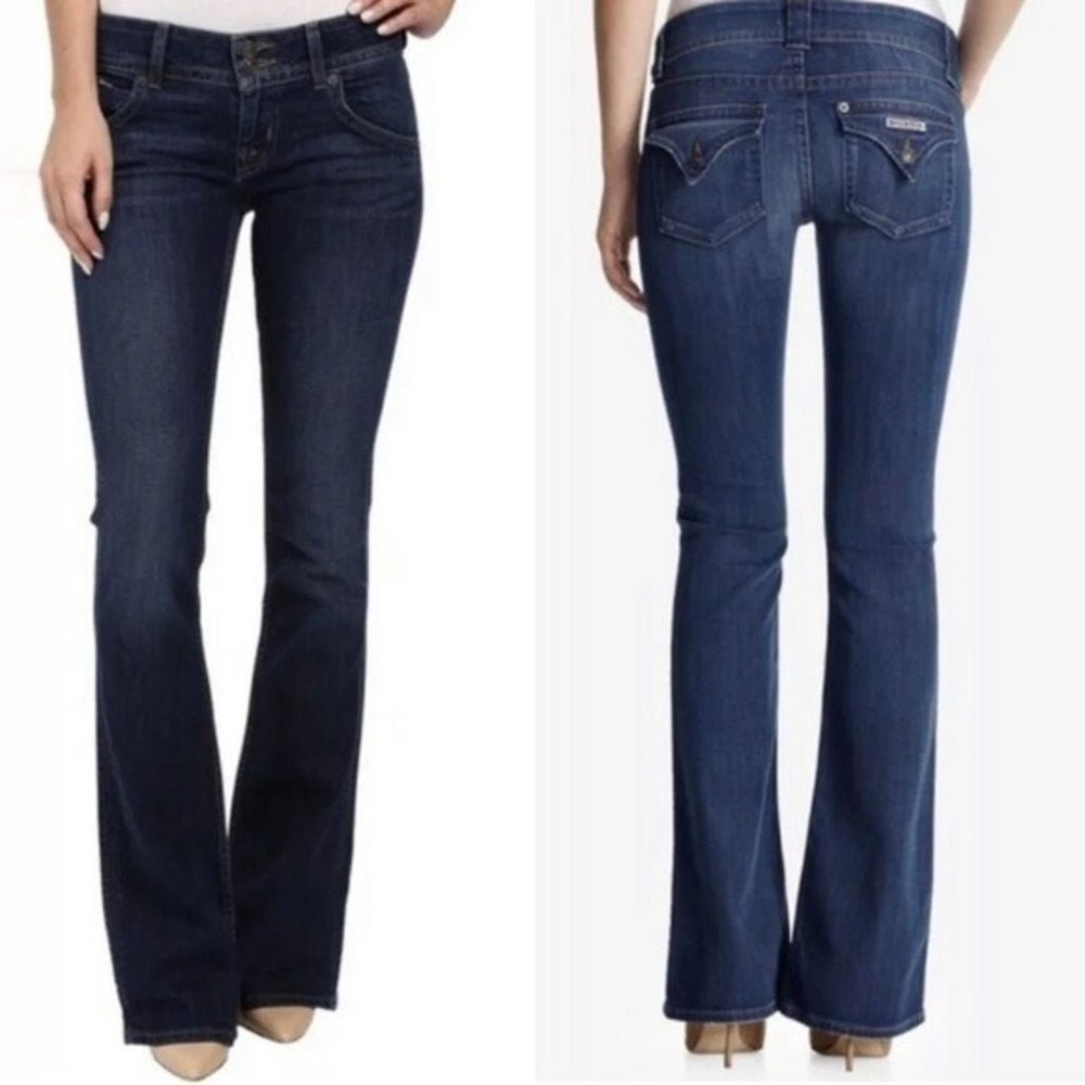 Hudson Jeans Dark Wash BootCut Sz 25